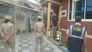 
Srinagar: Jammu and Kashmir Police Conducts Raids Against Terror Network Across 6 Districts