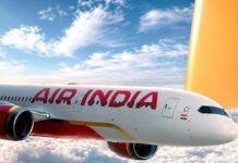 New Delhi : एअर इंडिया का विमान पाकिस्तानी हवाई क्षेत्र में घुसा, जांच के आदेश