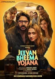 Mumbai: Teaser for the film 'Jeevan Bhima Yojana' Released