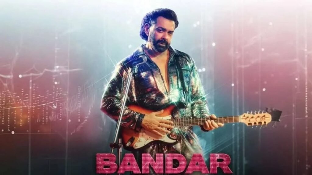 
Mumbai: Slow Start for Bobby Deol's 'Bandar'