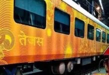 New Delhi : तेजस एक्सप्रेस में बिरयानी में मक्खी मिलने पर ठेकेदार पर एक लाख रुपये जुर्माना