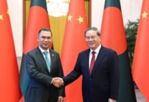 Beijing : चीन-बांग्लादेश संबंधों को नई मजबूती देने पर सहमत हुए ली कियांग और तारिक रहमान