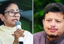 Kolkata : पूर्व सीएम ममता बनर्जी को कलकत्ता हाई कोर्ट से झटका