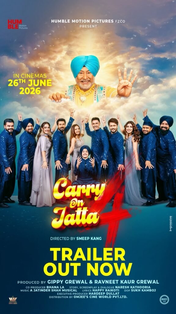Mumbai: Trailer of Gippy Grewal's film 'Carry on Jatta 4' Released