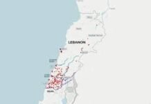 Tel Aviv : इस्राइल ने लेबनान से सेना हटाने से किया इनकार, जारी किया नया नक्शा