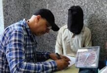 Poonch : पुंछ में सेना ने पाकिस्तानी नागरिक को पकड़ा, आगे की कार्रवाई के लिए पुलिस को सौंपा