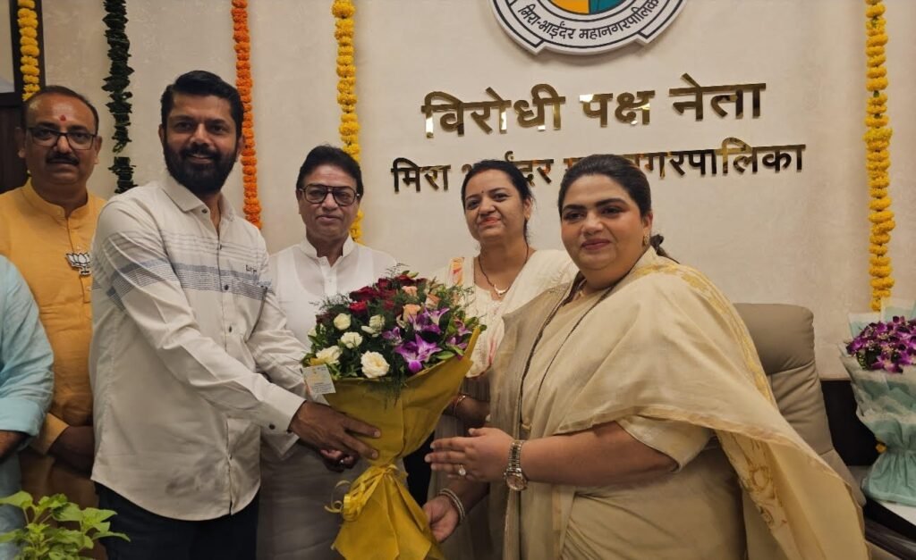 Bhayandar: Afreen Becomes Mira-Bhayandar's First Female Leader of the Opposition
