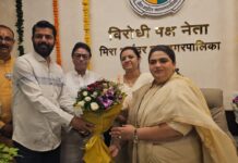 Bhayandar : आफरीन बनीं मीरा-भाईंदर की पहली महिला विरोधी पक्ष नेता