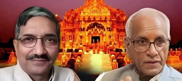 
Ayodhya: Champat Rai and Anil Mishra Resign from Shri Ram Janmabhoomi Teerth Kshetra Trust