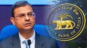 
New Delhi: Reserve Bank Forecasts Rise in Inflation This Year