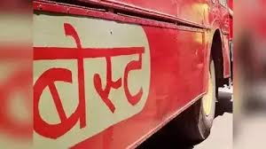 
Mumbai: 'BEST' Set for Transformation