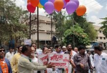 Badlapur : गुब्बारों के जरिए मोदी सरकार के वादों का विरोध