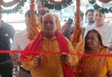 Gorakhpur : गोरखपुर में PayMe की पहली ऑफलाइन ब्रांच का शुभारंभ, आसान ऋण सुविधा से वित्तीय समावेशन को मिलेगा नया आयाम