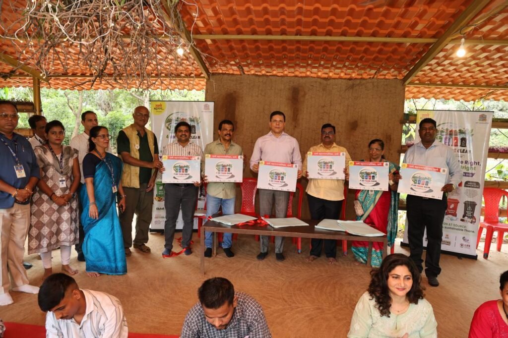 
Mumbai: Thane Municipal Corporation Launches '4-Bin Thane Clean' Campaign