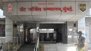 Mumbai: Model Post-Mortem Center Established at St. George Hospital