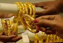 New Delhi : इस महीने दस हजार रुपये टूटा सोना