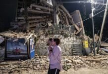 Caracas : वेनेज़ुएला में आए दो भूकंपों से मरने वालों की संख्या बढ़कर हुई 164 और 971 घायल