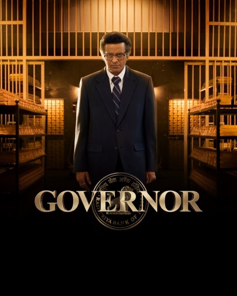 Jaipur: 'Governor' – An Inspiring Story of India Grappling with Economic Crisis