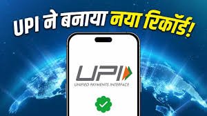 New Delhi: UPI Transactions Worth ₹29.9 Trillion Recorded in May