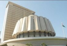 Mumbai : विधान परिषद उपसभापति पद का चुनाव फिलहाल टला