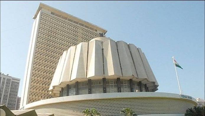 Mumbai: Election for Legislative Council Deputy Chairman Post Deferred for Now