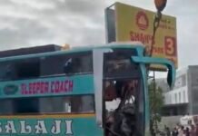 Vadodara : गुजरात के वडोदरा में बस हादसा, छह की मौत, 31 घायल