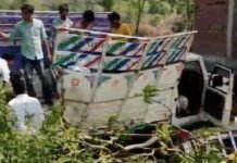 Chhindwara : मप्र के छिंदवाड़ा में पिकअप और ट्रक के बीच भिड़ंत