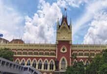 Kolkata : स्मार्ट बिजली मीटर लगाने के खिलाफ हाई कोर्ट पहुंची कर्मचारी समन्वय समिति