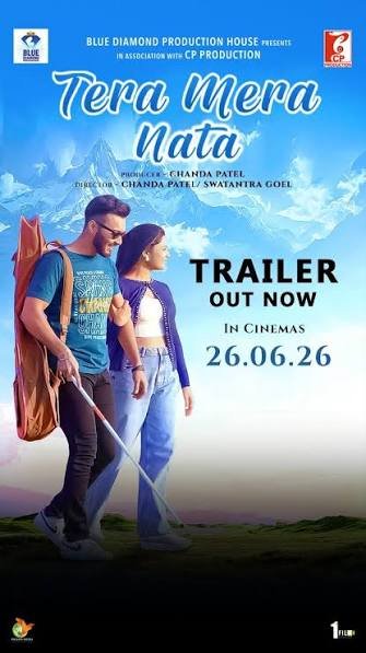 Mumbai: Trailer Released for Deepika Chikhlia's Film 'Tera Mera Naata'