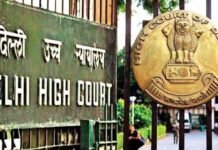 New Delhi : दिल्ली हाई कोर्ट का नया रोस्टर जारी, जस्टिस स्वर्णकांता शर्मा नहीं करेंगी एमपी-एमएलए से जुड़े मामलों सुनवाई