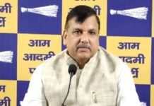 New Delhi : संजय सिंह ने ईडी की कार्रवाई को लेकर केंद्र पर साधा निशाना