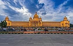 
Bengaluru: Dates Announced for Rajya Sabha and Legislative Council Elections