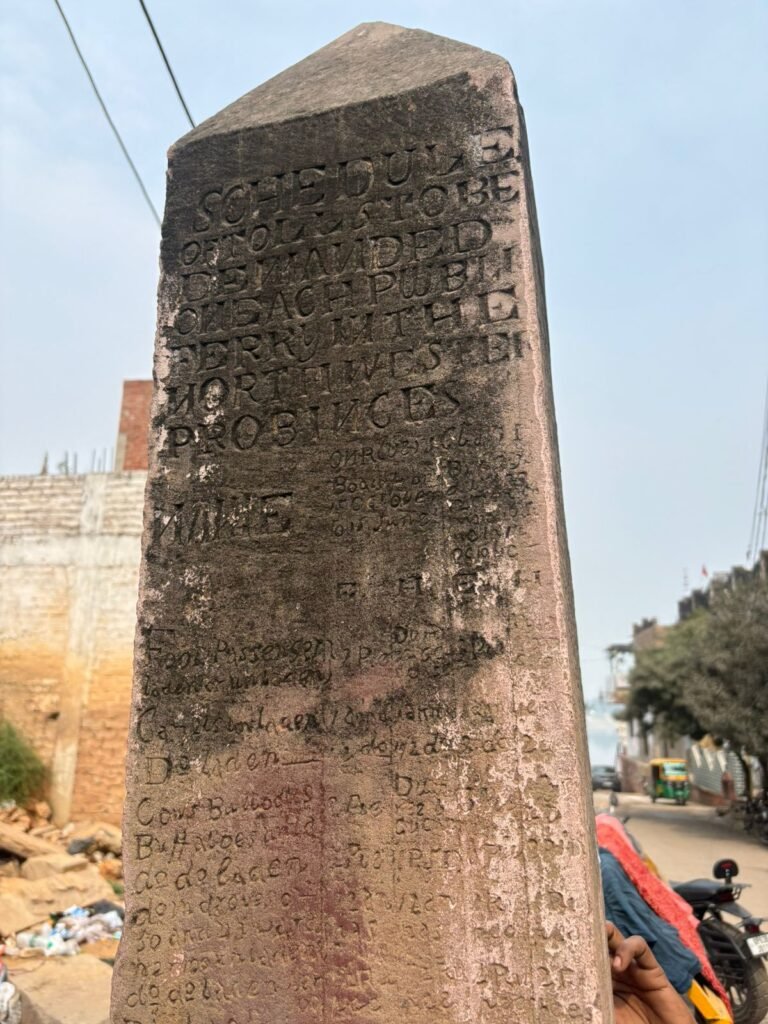 Mirzapur: The ‘Silent Witness’ of Narghat to Retell the Story of Mirzapur’s Golden Era of Trade