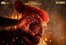Mumbai : ओटीटी पर आई ‘राजा शिवाजी’