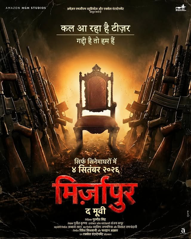 Mumbai: 'Mirzapur: The Movie' Reignites With New Poster