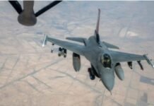 Washington/Tehran : ईरान के ड्रोन व मिसाइल ठिकानों पर अमेरिका के ताबड़तोड़ हमले, ईरान ने किया जवाबी कार्रवाई का दावा