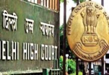 New Delhi : नीट री-टेस्ट से पहले अस्थायी बैन को टेलीग्राम ने हाई कोर्ट में दी चुनौती, आज ही सुनवाई