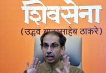 Mumbai : शिवसेना यूबीटी के छह बागी सांसदों ने पार्टी छोड़ी, शिंदे समूह में शामिल होंगे