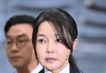 Seoul : दक्षिण कोरिया में पूर्व राष्ट्रपति की पत्नी को रिश्वत मामले में सात साल जेल की सज़ा