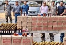Barpeta : भूटानी शराब की तस्करी पर बड़ी कार्रवाई, 32 कार्टून शराब के साथ दो गिरफ्तार