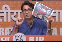 New Delhi : भाजपा ने मल्लिकार्जुन खरगे पर कर्नाटक में 19 एकड़ सरकारी जमीन हड़पने का लगाया आरोप