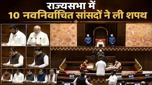 New Delhi: Ten newly elected members took oath of membership of Rajya Sabha.