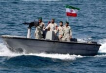 Tehran : फारस की खाड़ी में निर्धारित मार्गों से हटकर आवागमन पर पीजीएसए ने दी चेतावनी