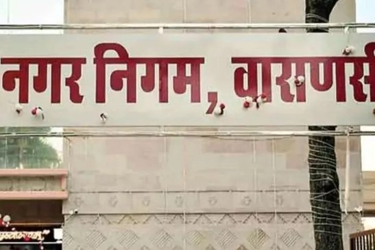 Varanasi: Ban on meat and fish sales within the city; Municipal Corporation to set up shops at five locations outside city limits
