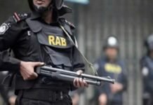 Dhaka : बांग्लादेश में रैपिड एक्शन बटालियन को खत्म करने की तैयारी