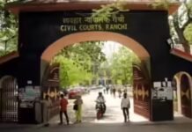 Ranchi : बड़गाई जमीन घोटाला मामला : मुख्यमंत्री हेमंत सोरेन की डिस्चार्ज याचिका पर 8 जून को आएगा फैसला