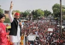 Lucknow : Assembly elections विधानसभा चुनाव की तैयारी में जुटी सपा