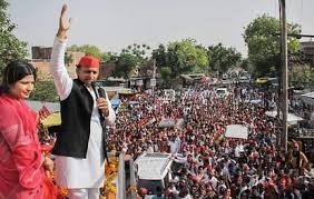 Lucknow: SP Gears Up for Assembly Elections
