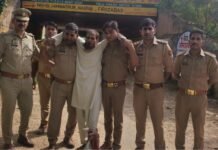 Firozabad : नाबालिग से दुष्कर्म करने वाला मौलाना मुठभेड़ में गिरफ्तार, गोली लगी