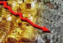 New Delhi : सर्राफा बाजार में गिरावट से सस्ता हुआ सोना, चांदी की भी फीकी पड़ी चमक